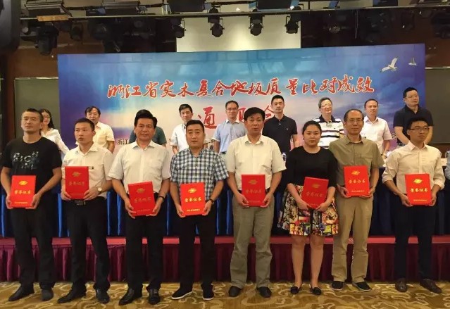 實(shí)木復(fù)合質(zhì)量比對.JPG